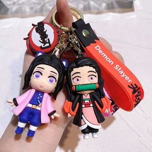 Demon Slayer Keychain Anime Kimetsu No Yaiba Cute Tanjiro Ne