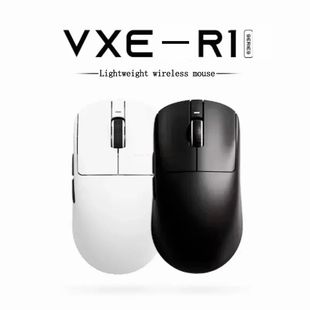 Vxe Dragonfly R1 series Wireless Mouse R1 Se Light Weight Pa