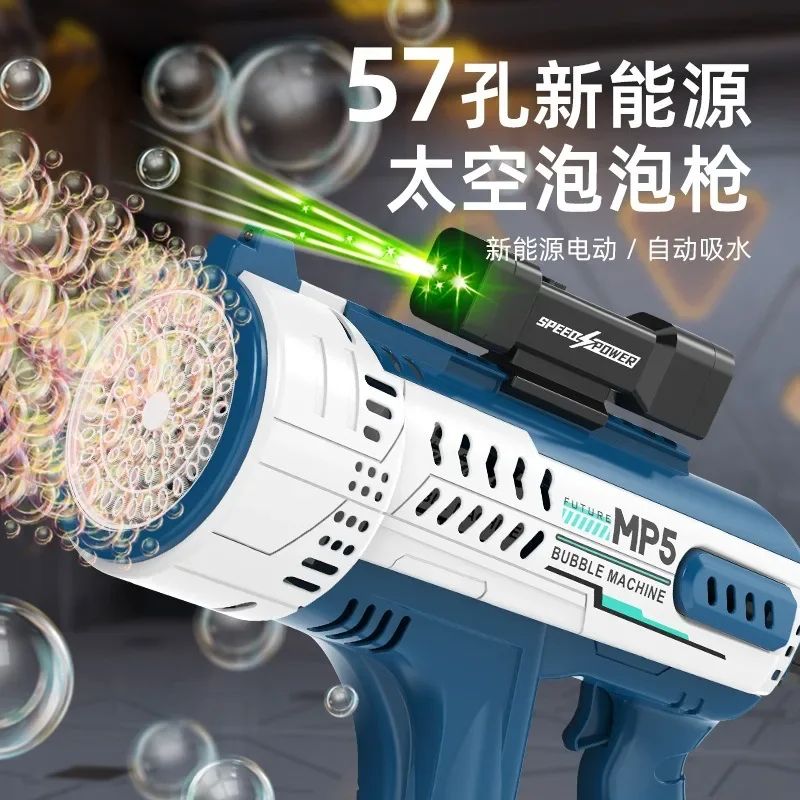 New fully automatic 57 hole new energy electric colorful lig