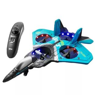 V17 RC Remote Control Airplane 2.4G Remote Control Fighter H