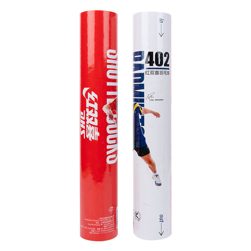 红双喜羽毛球402耐打王