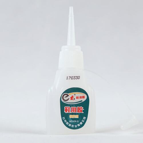 恒固EXI-5胶水软性型鞋用胶