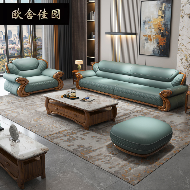 新中式乌金木真皮沙发现代简约大小户型客厅别墅直排沙发2025新款