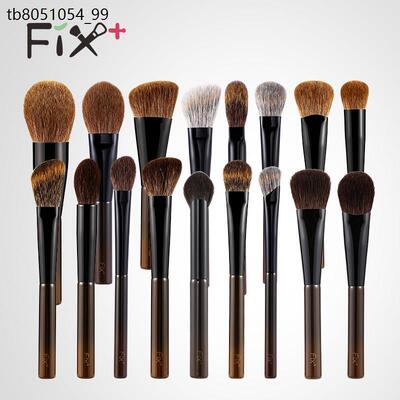 Fix菲丝加芬化妆刷菲斯子