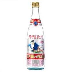【酒厂自营】邵阳大曲52度整箱装浓香风格自饮口粮酒500mL*12瓶。
