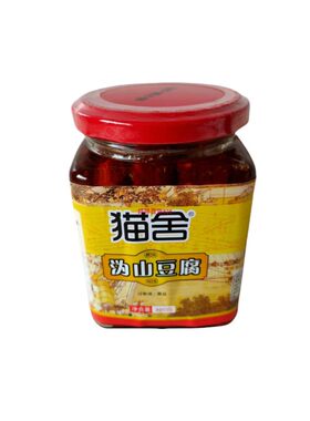 农家老式香辣豆腐乳猫舍沩山