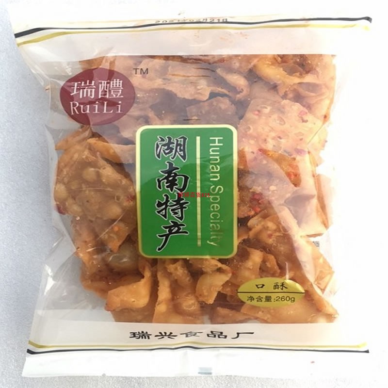 中国湖南醴陵特产传统糕点口酥