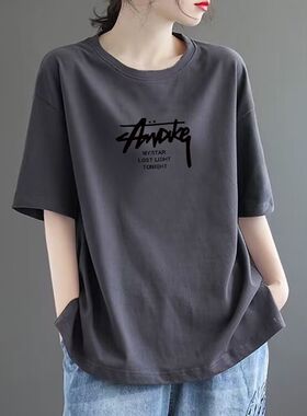 纯棉短袖t恤女新款时尚圆领印花韩版时尚百搭洋气体恤衫上衣女潮