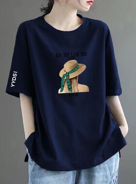 2024夏新款大码女士纯棉T恤短袖宽松胖mm遮肚高档显瘦正肩上衣