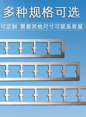 86型不锈钢面板垫瓷砖孔开大补救开关插座遮缝垫露边12mm遮丑垫板
