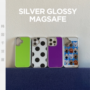 byemypie韩国代购 绿色波点17promax磁吸银边手机壳亚克力全包壳