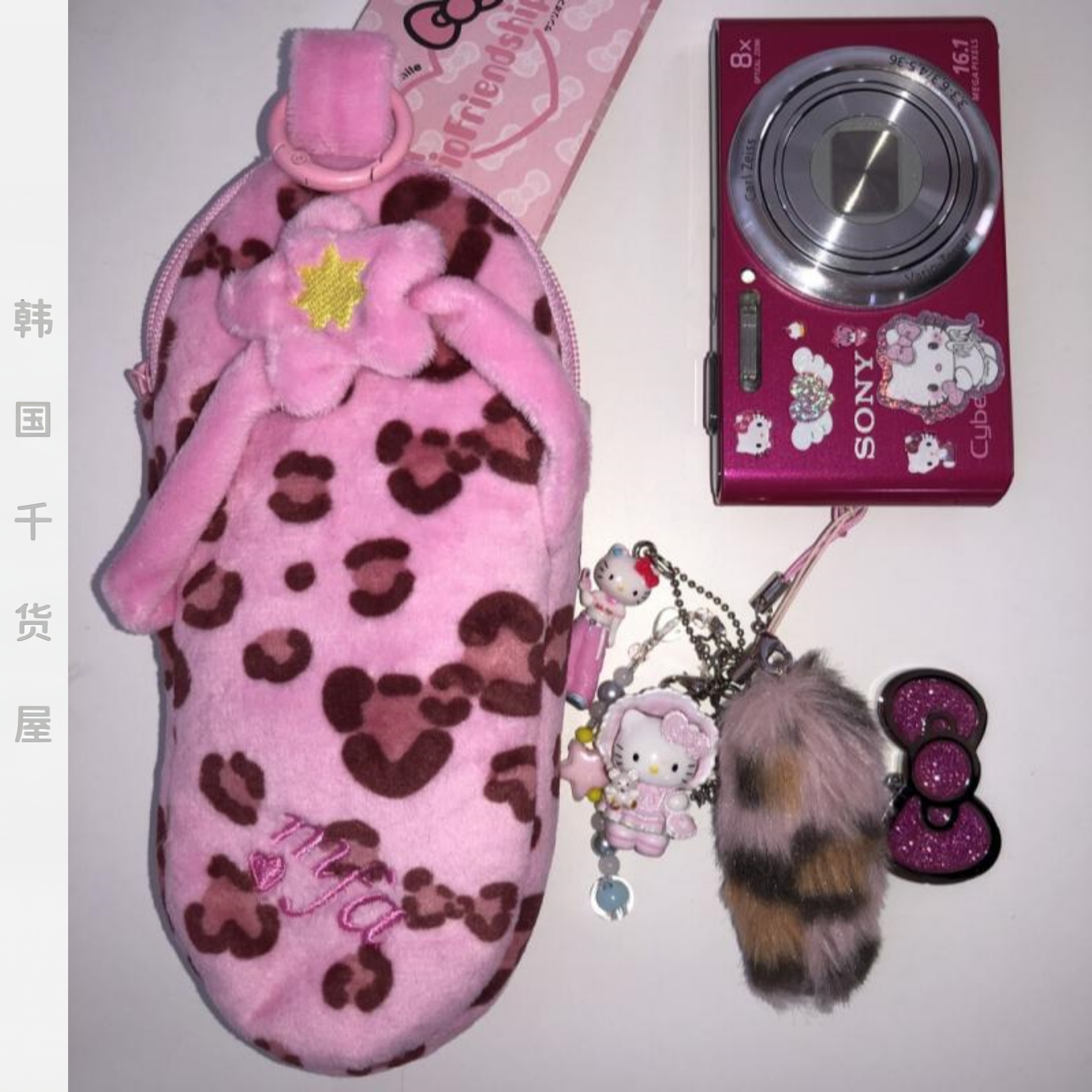 mafavarchive韩国代购可爱kitty豹纹拖鞋造型包包挂件毛绒钥匙扣