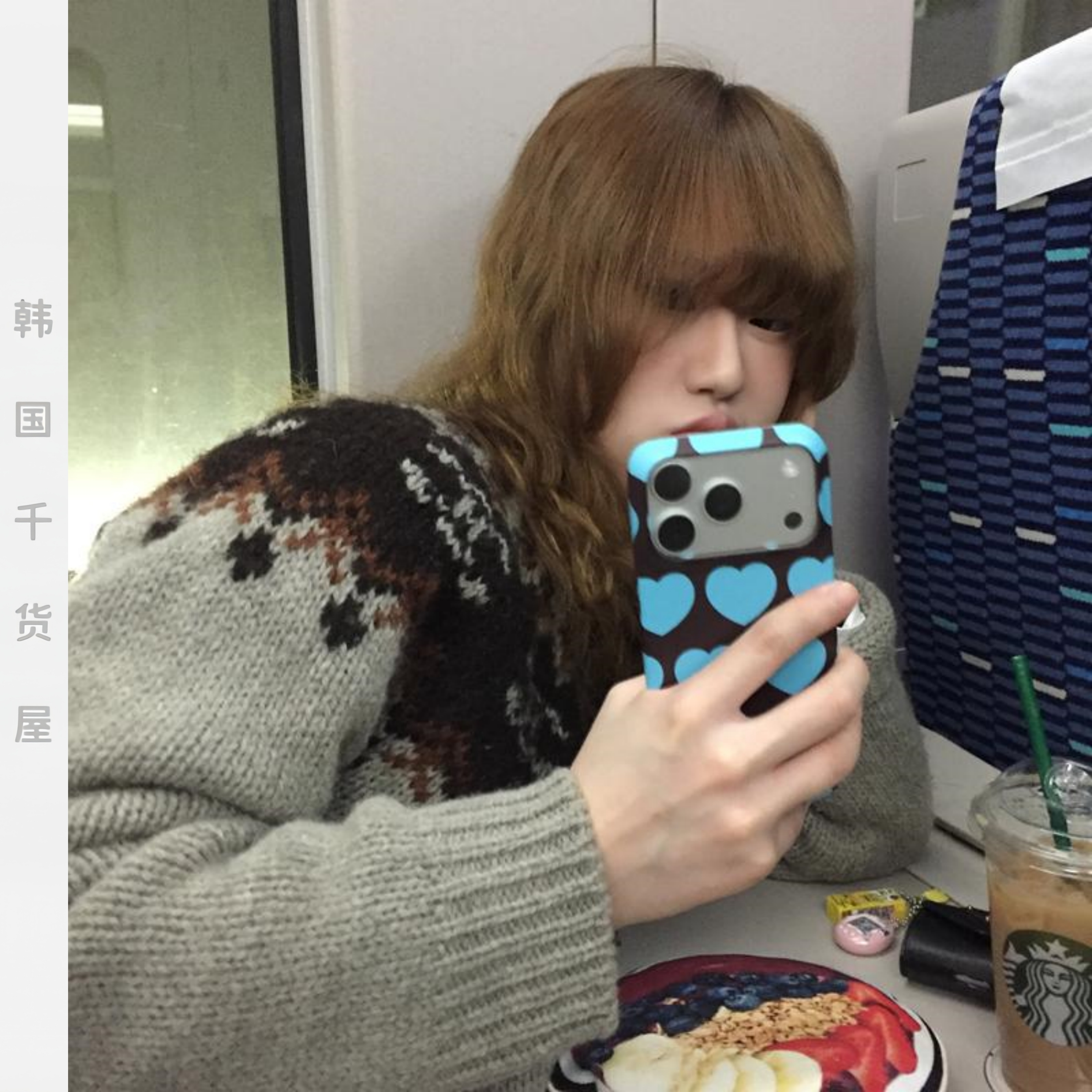 theninemall韩国代购ins巧克力薄荷爱心半包菲林壳银边全包手机壳