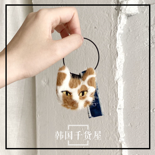 韩国onemorebag正品代购豹纹毛绒猫咪钥匙扣可爱小众设计包包挂件