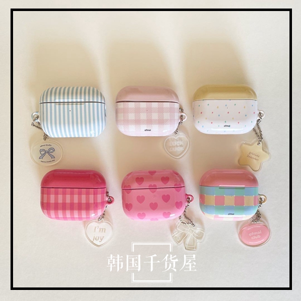小清新少女心airpods耳机壳