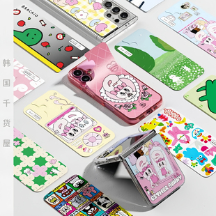 vicxxo韩国代购 可爱创意恐龙bunny兔可替换背板透明手机壳磁吸壳