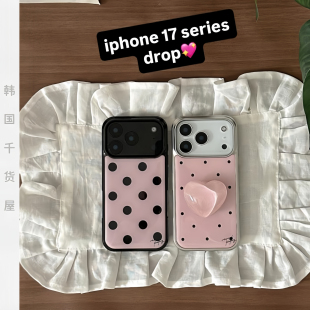 VZF韩国代购 ins风大波点17promax银边滴胶壳全包黑边手机壳17pro