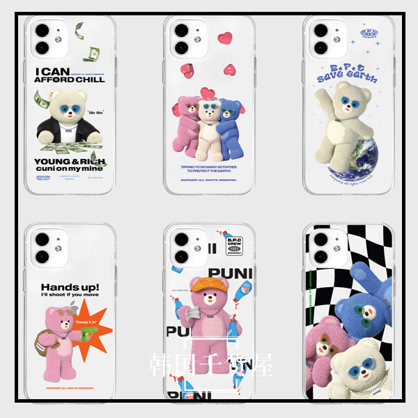 earpearp代购情侣卡通13手机壳