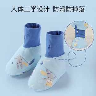 秋冬宝宝四季 子纯棉不掉 儿童脚套护脚保暖新生儿睡觉睡袋防踢护鞋