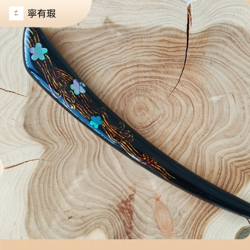 大漆螺钿镶嵌发簪经典曲水纹15cm短簪