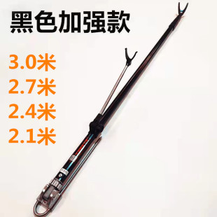 神燕2.7米黑炮台支架插地3米铝合金杆架鱼竿架子垂钓鱼多功能渔具