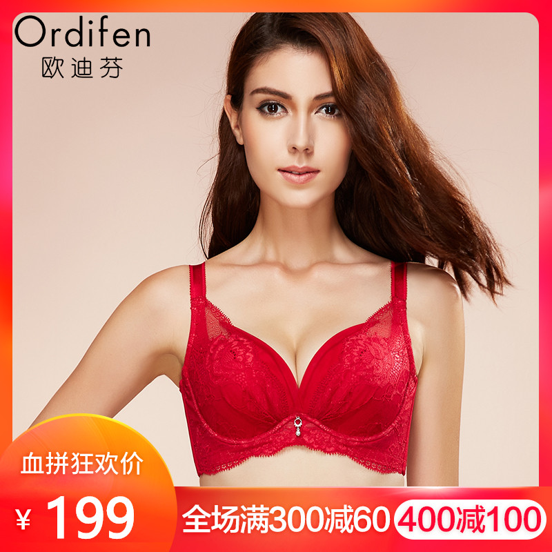 Å·µÏ·ÒÉ̳¡Í¬¿îÄÚÒÂÅ® ÀÙË¿°ü¸²ÐԸоÛ£3/4±ÐØÕÖOB6151J