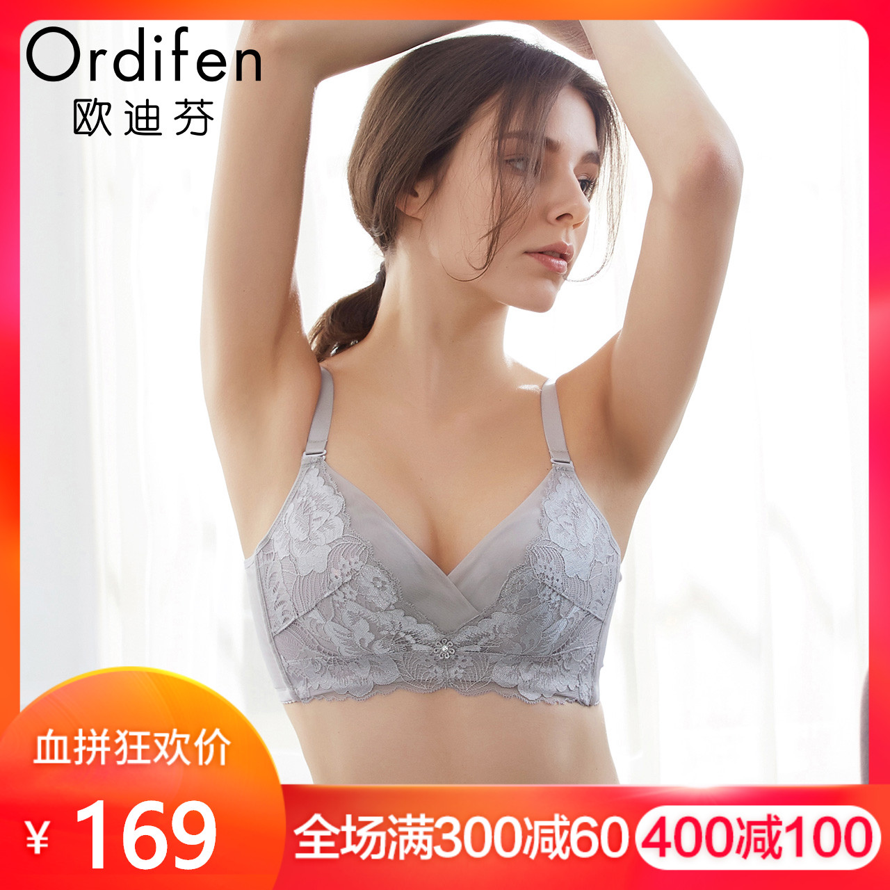 Å·µÏ·ÒÇﶬпîÀÙË¿¾Û£µ÷ÕûÐÍ3/4Ä£±ÎÞ¸ÖÈ¦ÊæÊÊÎÄÐØÄÚÒÂXJ6502