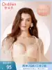Oudifen sexy lace underwear Women's thin gathered bra beauty back corset French large size bra XB6362