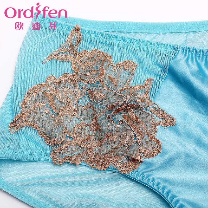 Slip jeunesse ORDIFEN OP6530 en polyester, polyester,  - Ref 644230 Image 4