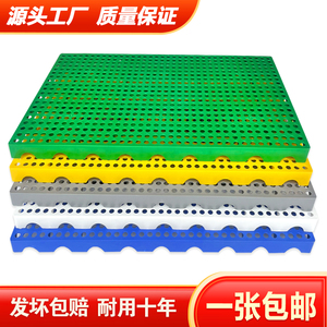 防潮板塑料防潮垫板物流垫板网格卡板塑料托盘地垫仓库冻库地台板