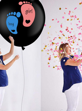 36寸POP黑色性别揭示性气球套装He or she男孩女孩男女宝揭密气球