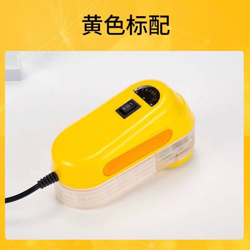 毛球修剪器大功率去球剃毛理绒刮毛器家用干洗店专用衣服吸毛球i.