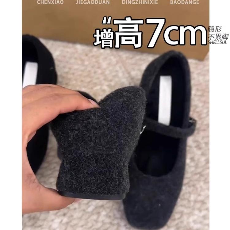 真皮内增高加绒玛丽珍单鞋