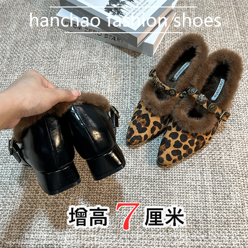 【现货送退货宝】玛丽珍鞋毛毛