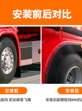 防飞溅毛刷汽车挂车货车挡泥板条刷弧形半圆橡胶毛刷厂家直销定制