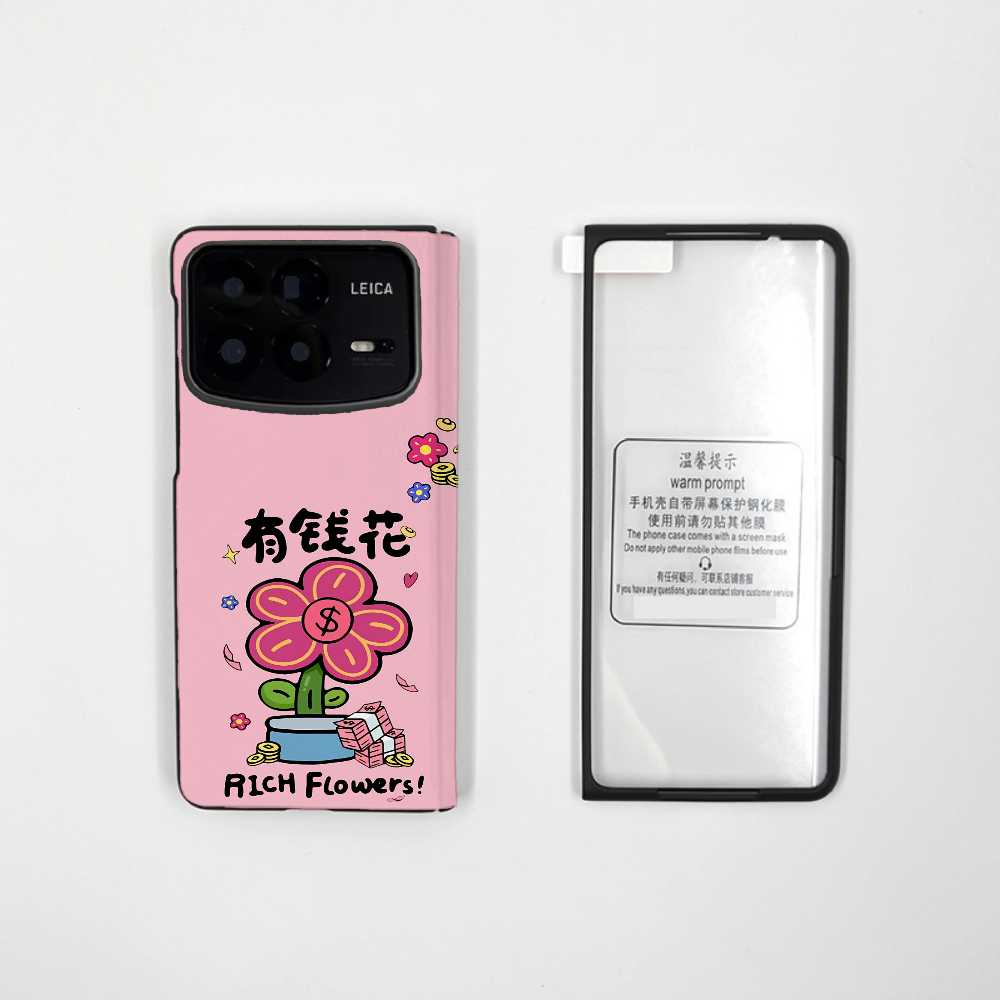 可爱卡通图案有钱花适用小米mixfold4手机壳折叠屏MIXFOLD4皮质保护壳时尚少女mix全包防摔磁吸中轴壳膜一体
