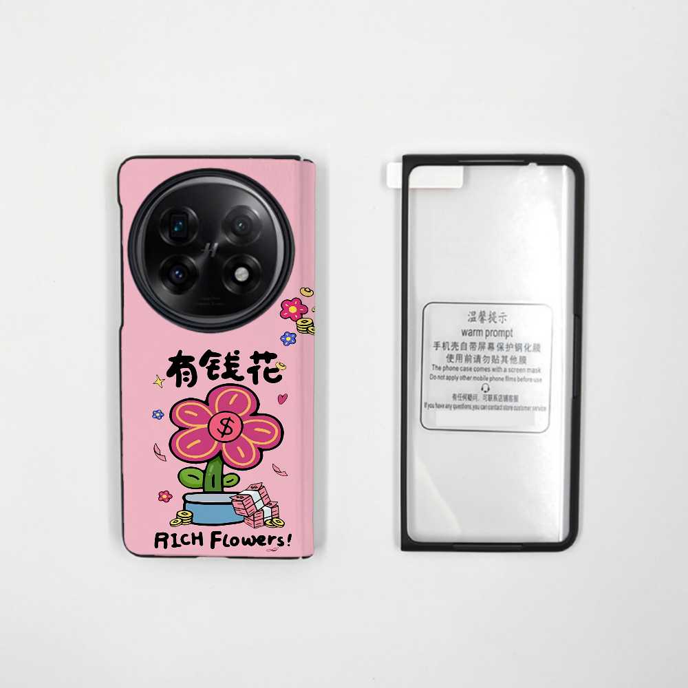 卡通图案有钱花适用oppofindn5手机壳小众折叠屏FindN3皮质保护壳可爱N5全包防摔手机套n3磁吸中轴壳膜一体