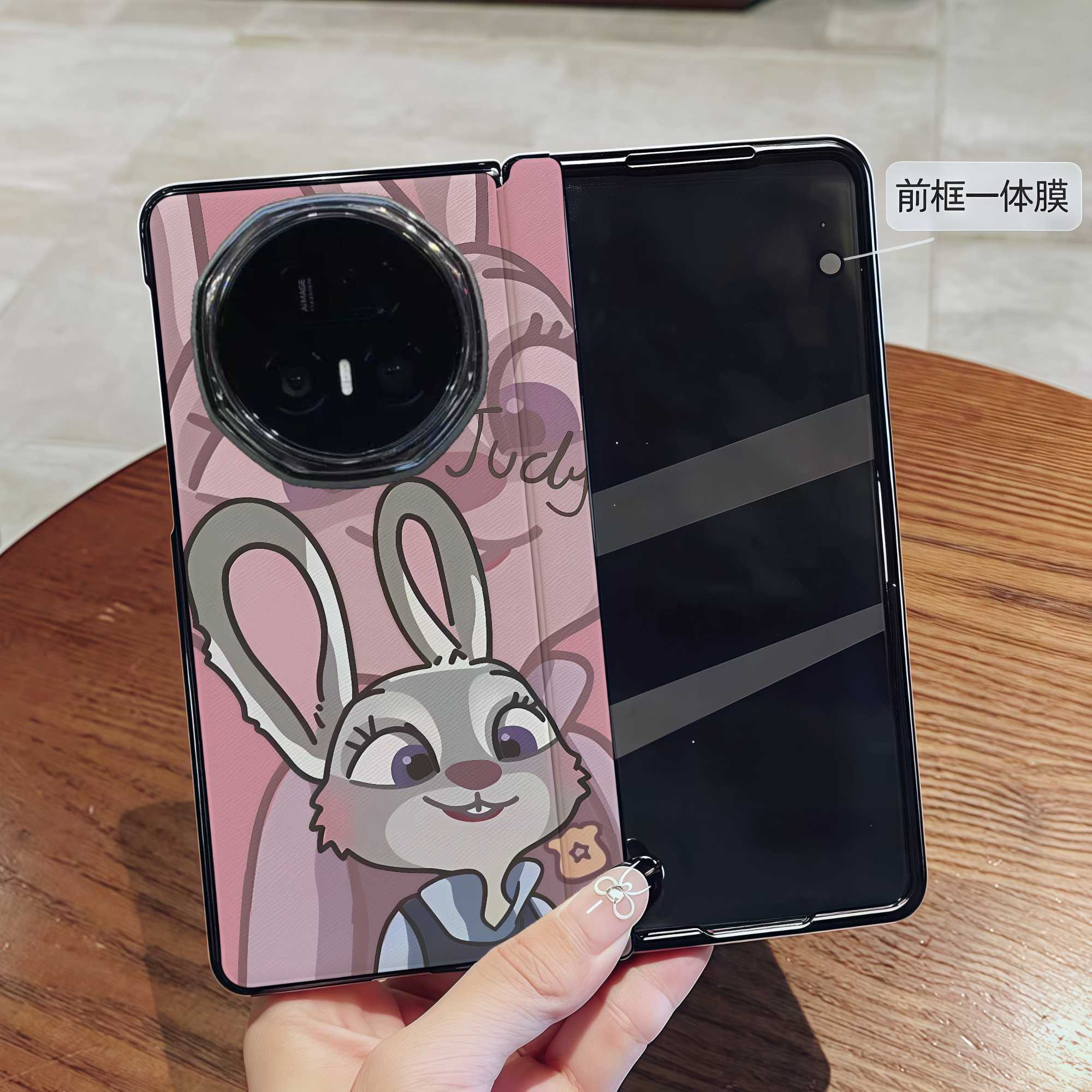 适用荣耀magicvs2/vs3手机壳卡通折叠屏v3皮质保护壳可爱v2至臻版全包防摔少女时尚兔子狐狸磁吸中轴壳膜一体