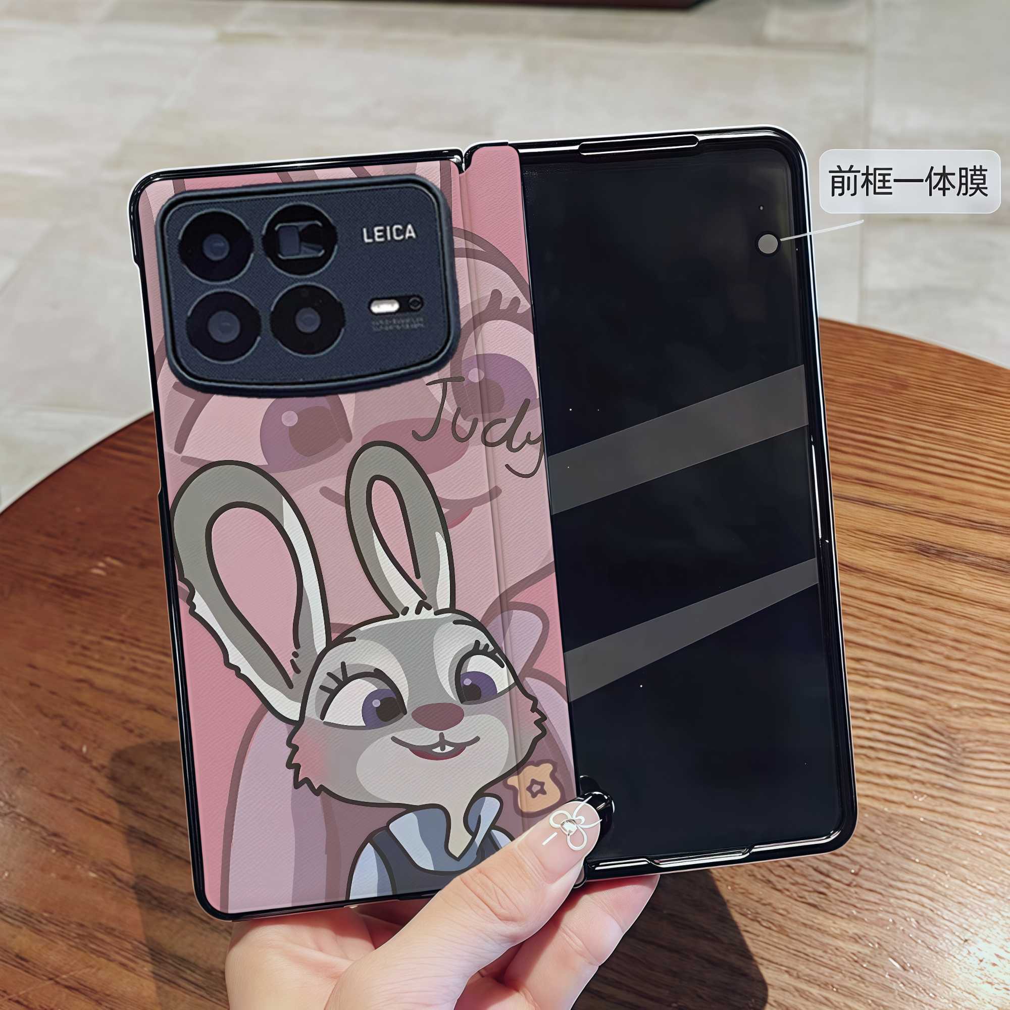 可爱卡通图案狐狸兔子适用小米mixfold4手机壳折叠屏MIXFOLD4皮质保护壳时尚情侣款全包防摔磁吸中轴壳膜一体