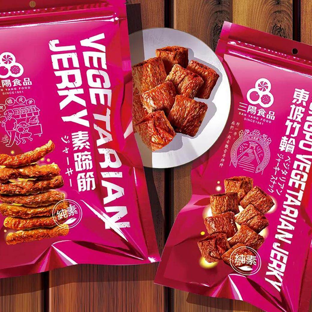 台湾素食三阳豆腐干辣豆干纯素食佛家素食休闲零食