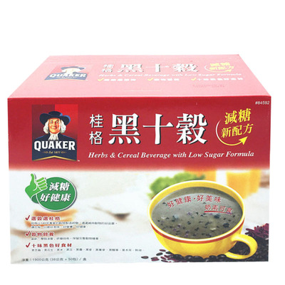 饮品健康谷物健康谷物减糖配