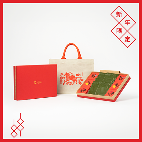 台湾微热山丘综合酥苹果酥加凤梨酥