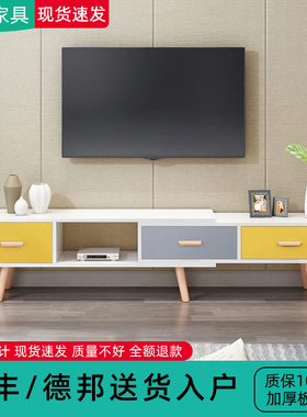 新款伸缩电视柜现代简约客厅小户型简易家用白色北欧电视机柜地柜