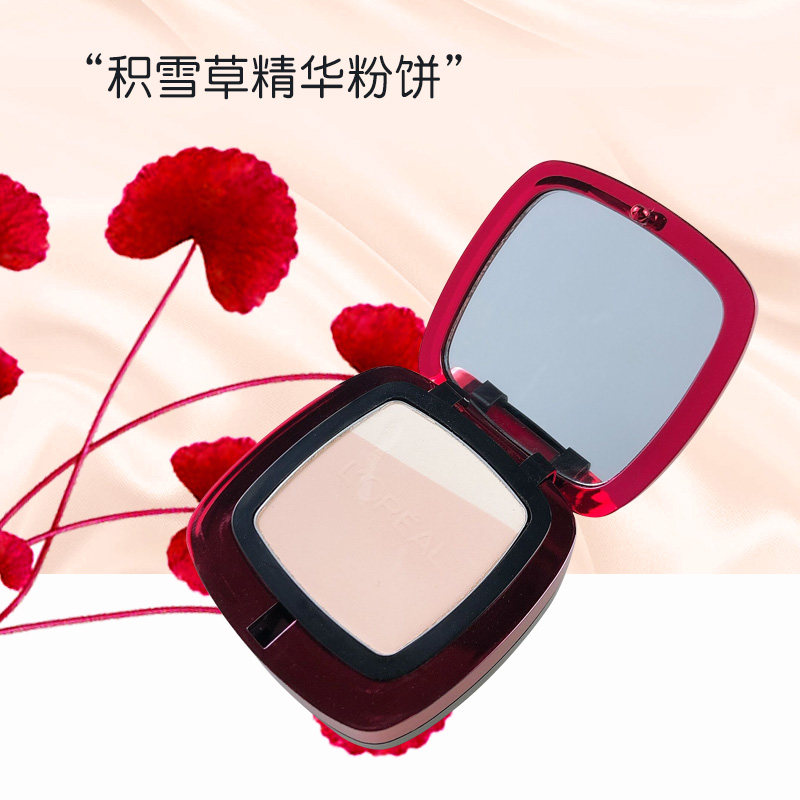 欧莱雅复颜提拉双重紧肤积雪草精华粉饼9g防水控油遮瑕粉底粉盒在类目 彩妆/香水/美妆工具, 粉饼中 - 来自Buy2taobao.com提供专业的淘宝代购服务