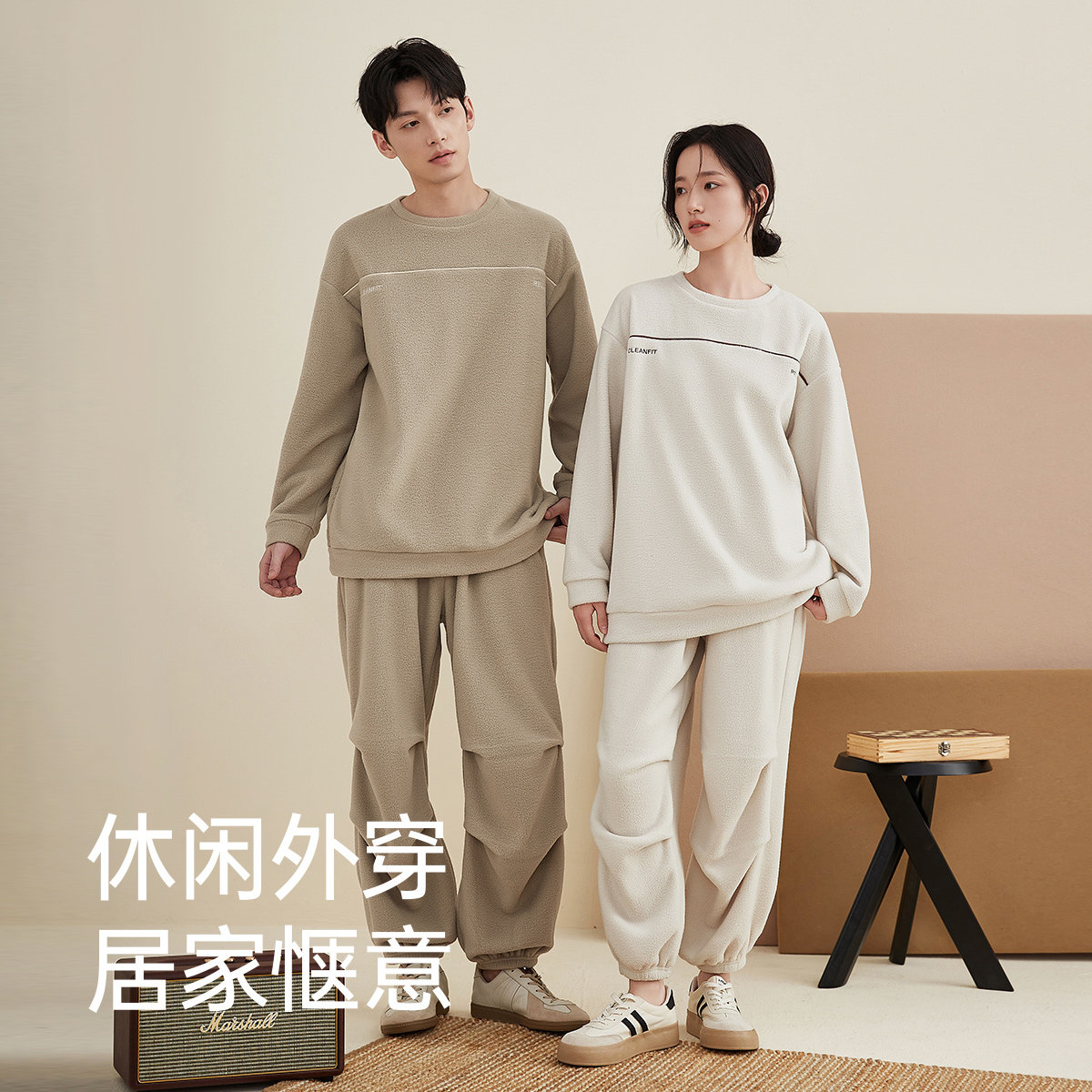 顶瓜瓜摇粒绒情侣睡衣女款抗静电加绒加厚可外穿家居服套装秋冬男,女士内衣/男士内衣/家居服,睡衣/家居服套装,淘宝优惠券,粉丝福利购,淘宝优惠卷