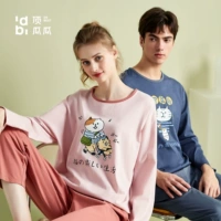 顶瓜瓜 Осенняя пижама, комплект, мужской детский хлопковый лонгслив, для влюбленных, свободный крой, семейный стиль