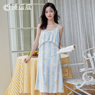 睡裙22753 套装 顶瓜瓜阳光棉女士短袖 交个朋友618现货开抢