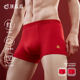 男中腰棉舒适透气大红色中国红本命年结婚男平角裤 顶瓜瓜男士 内裤