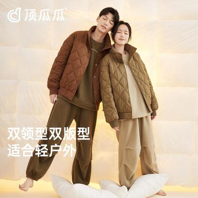 顶瓜瓜情侣三层加厚夹棉家居服