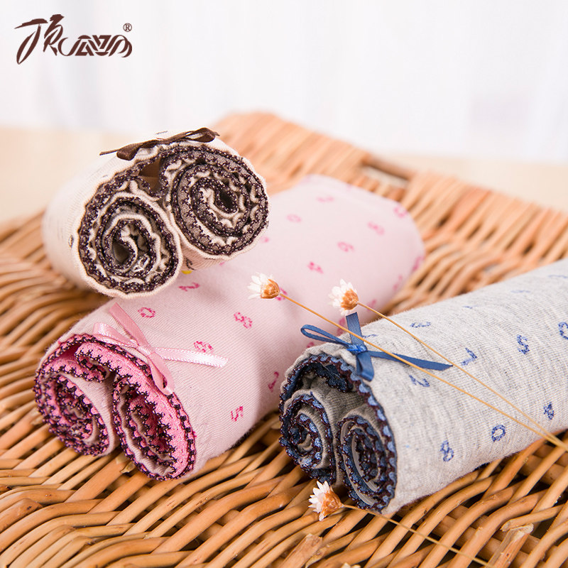 Slip jeunesse DNKWC-T6406-3 en coton - Ref 640742 Image 3